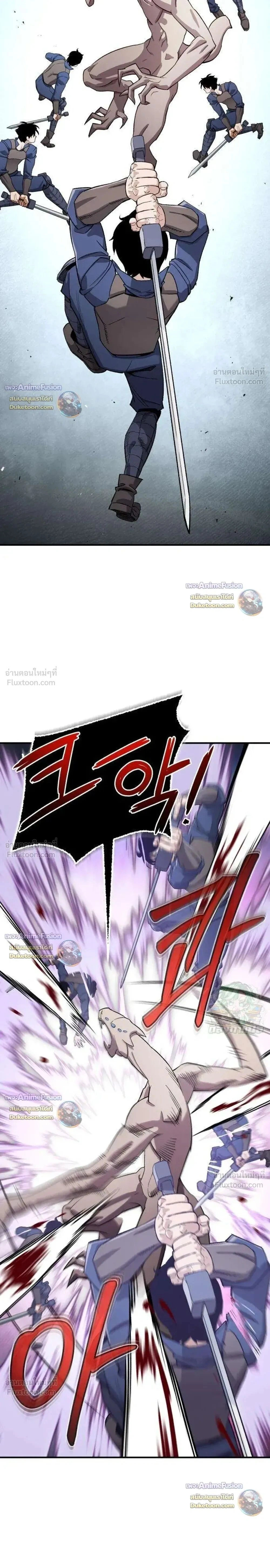 หน้าที่ 41