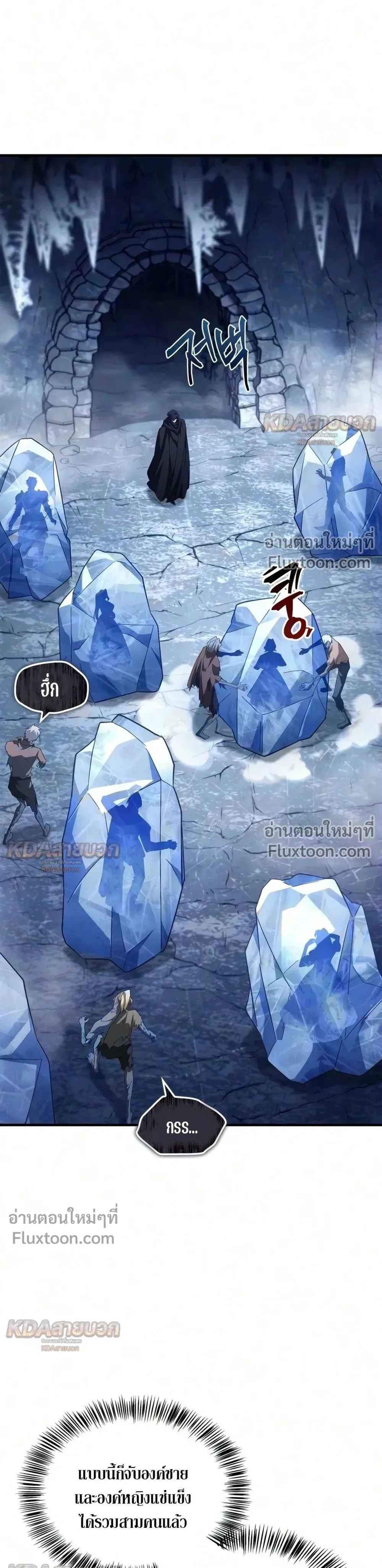 หน้าที่ 29