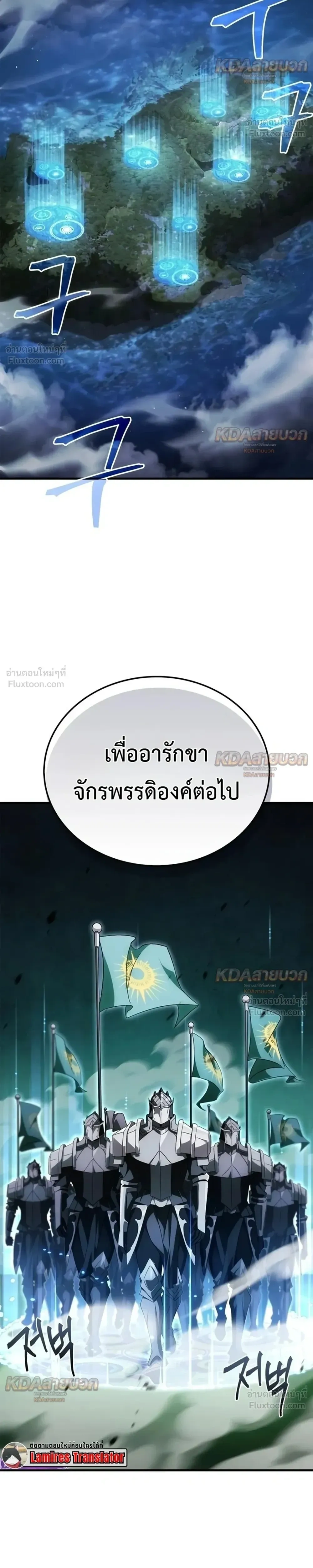 หน้าที่ 34