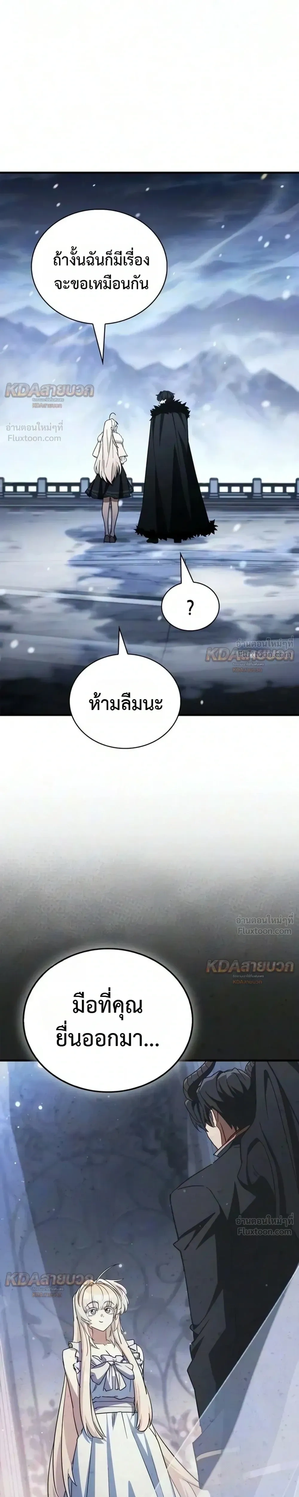 หน้าที่ 41