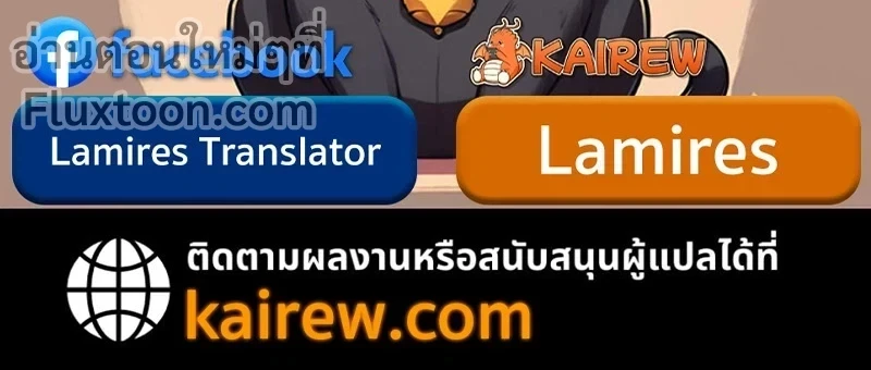 หน้าที่ 33