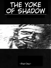 ปกมังงะ The Yoke of Shadow - พันธนาการแห่งเงามืด
