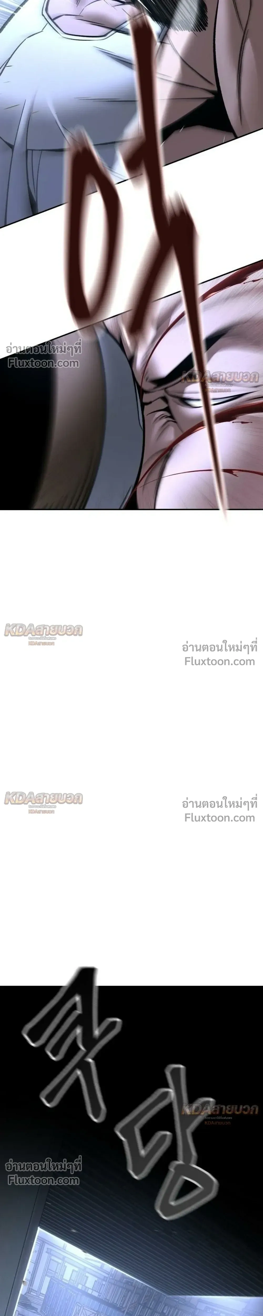 หน้าที่ 41