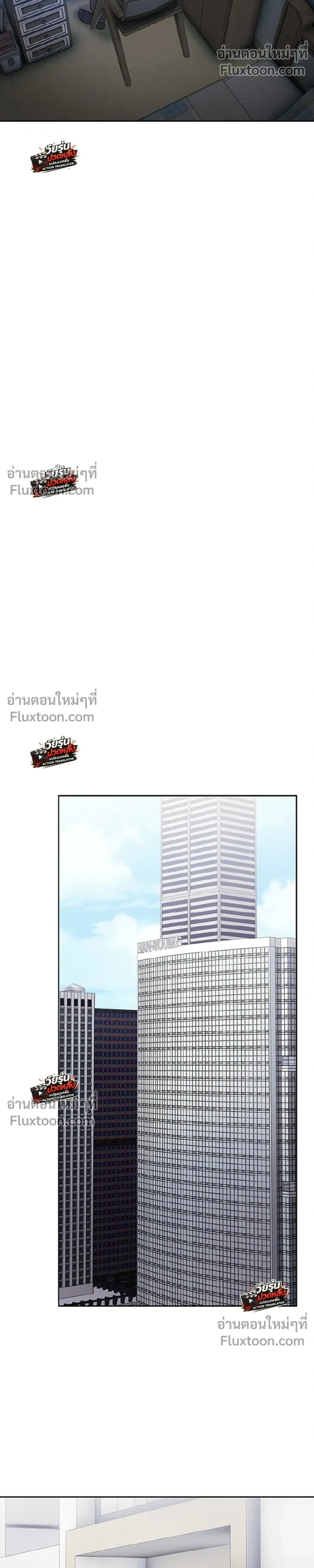 หน้าที่ 38
