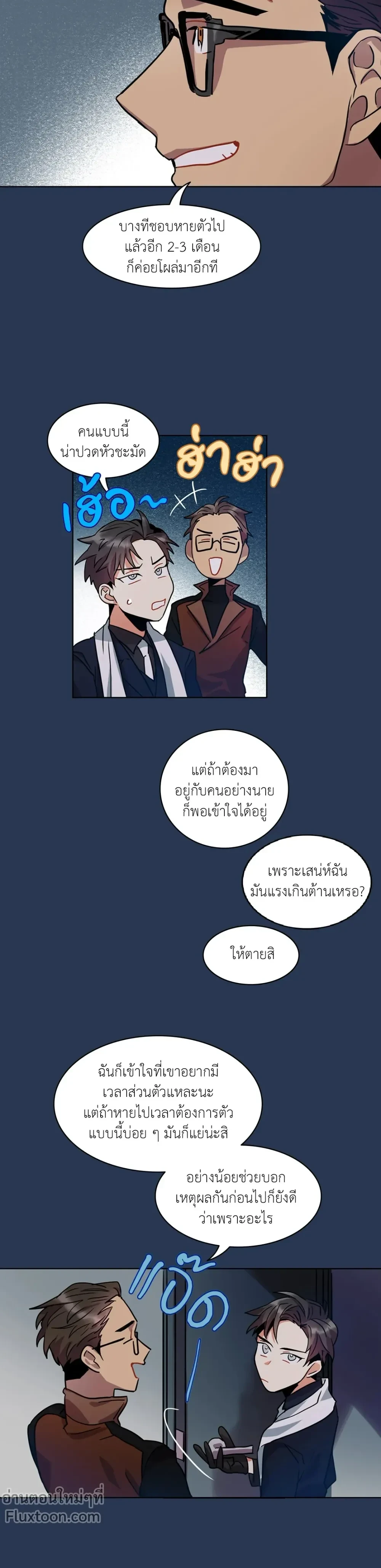 หน้าที่ 15