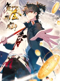 ปกมังงะ Cash In To Become an Immortal - สำเร็จเป็นเซียนด้วยการเติมเงิน