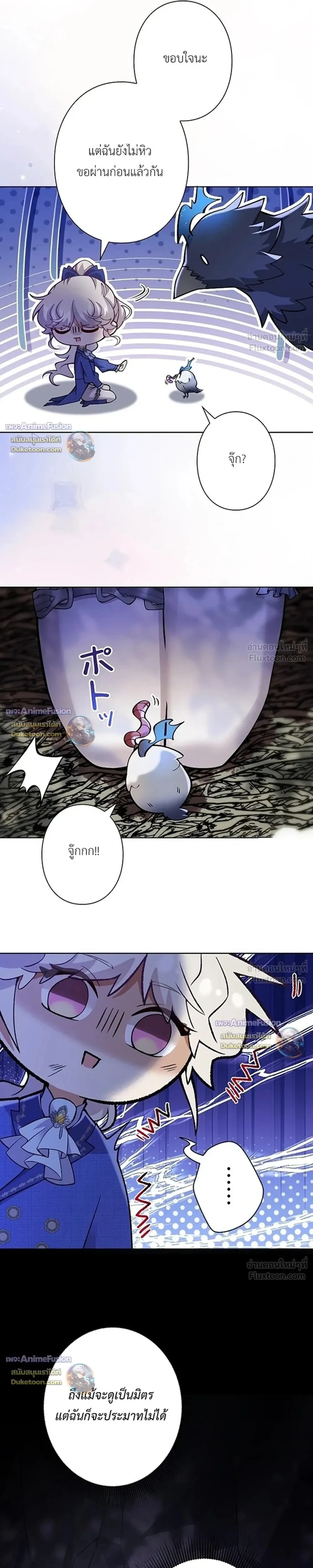 หน้าที่ 15