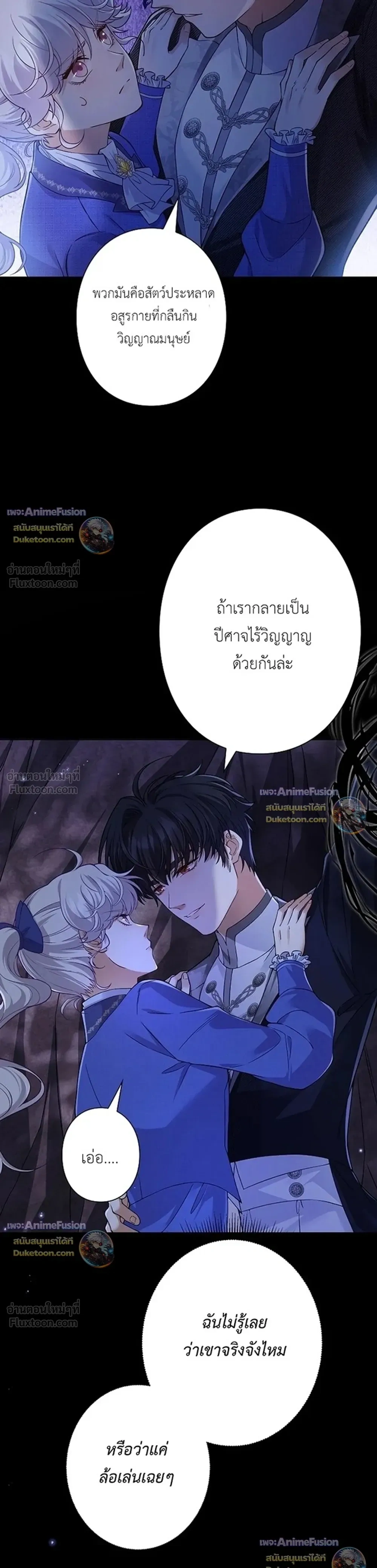 หน้าที่ 12