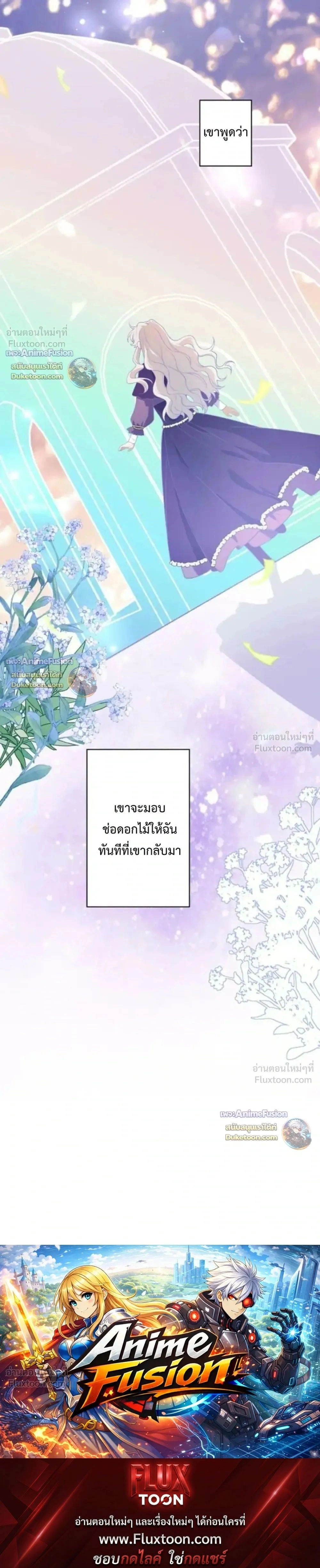 หน้าที่ 37