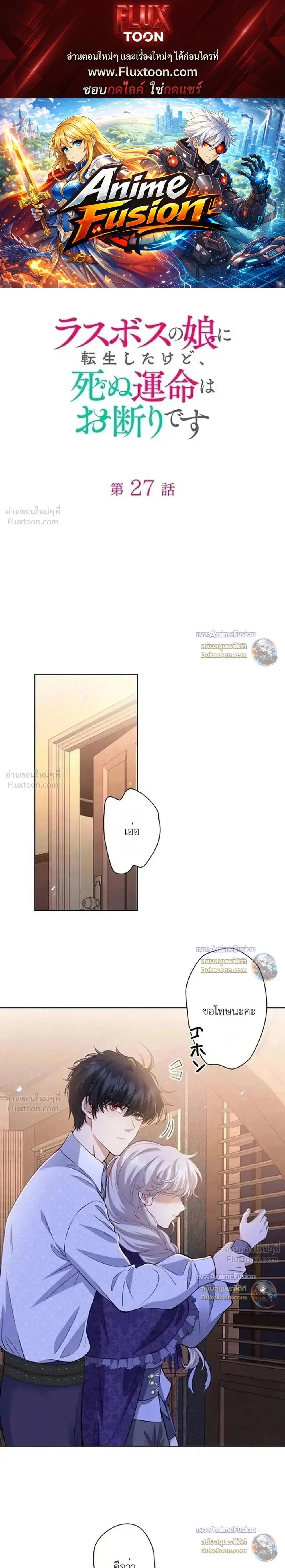 หน้าที่ 1