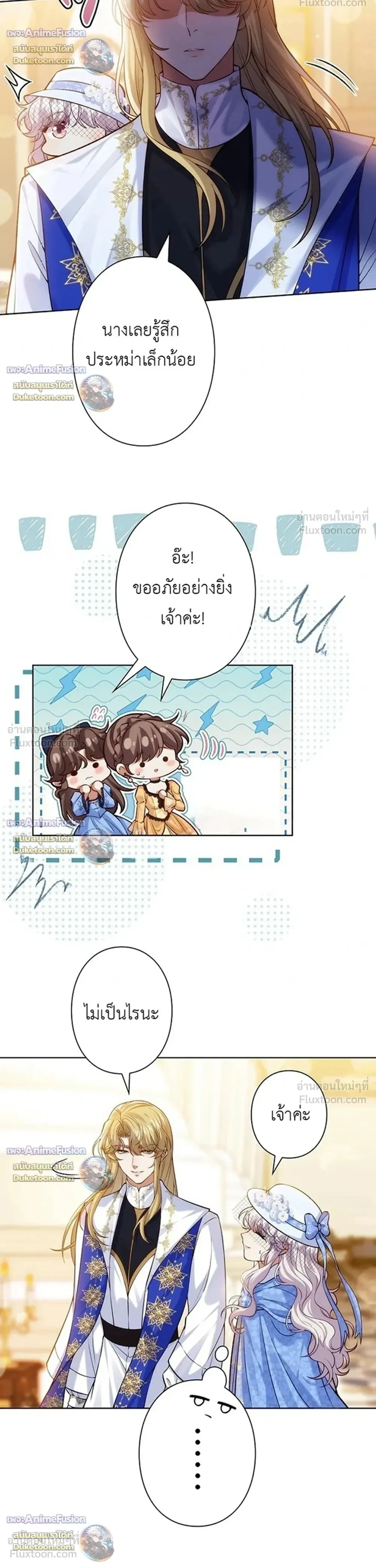 หน้าที่ 22