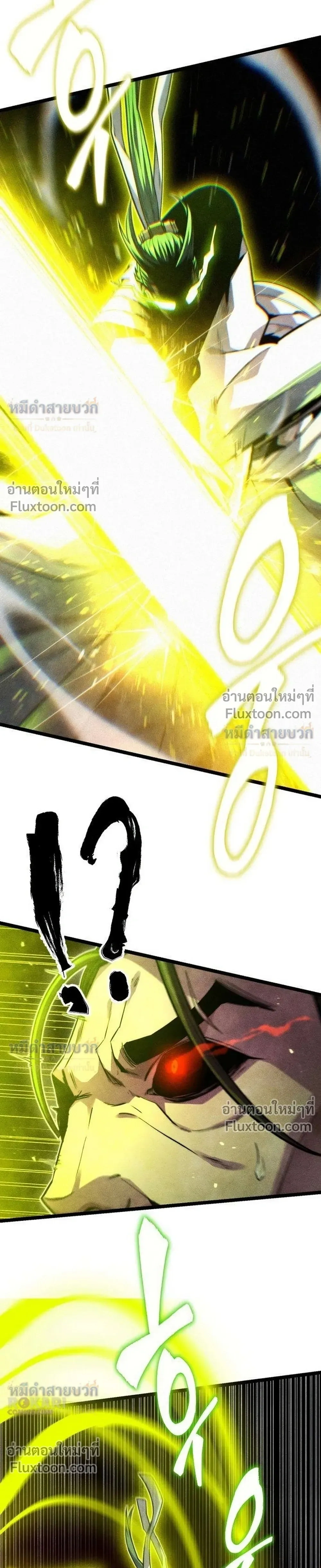 หน้าที่ 47