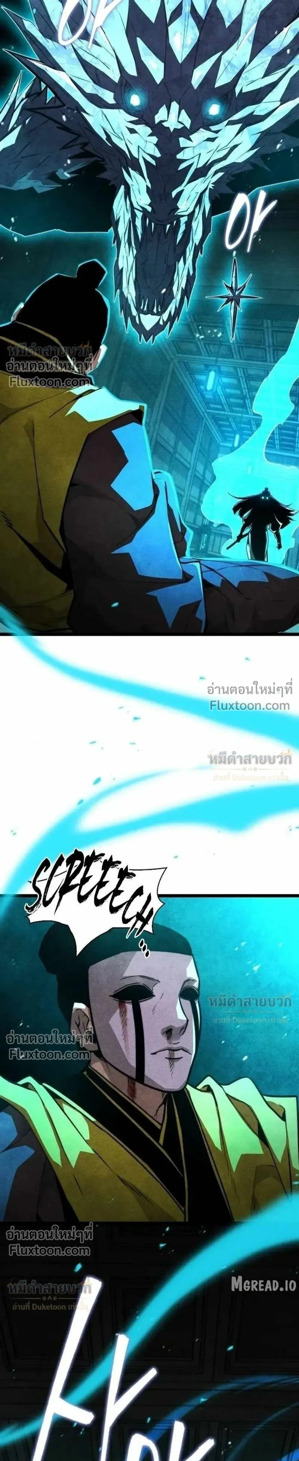 หน้าที่ 41