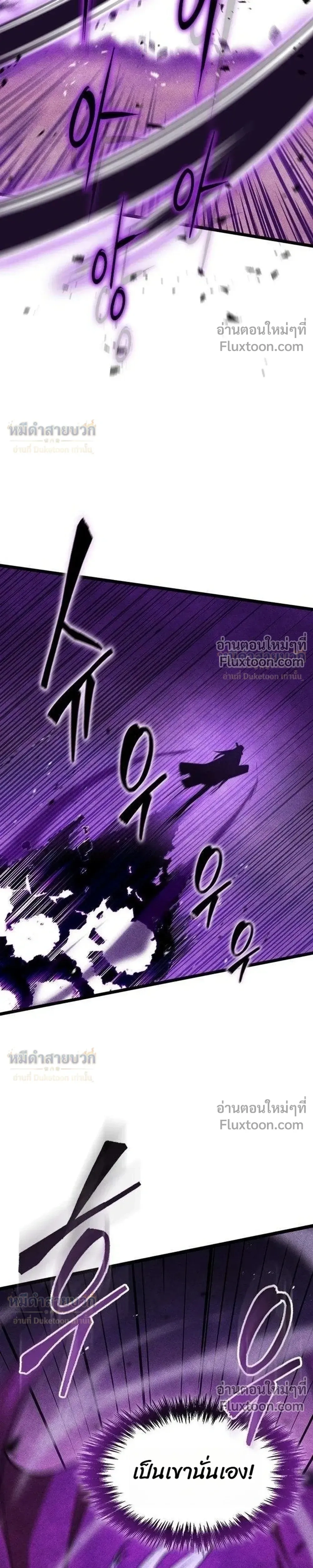 หน้าที่ 43