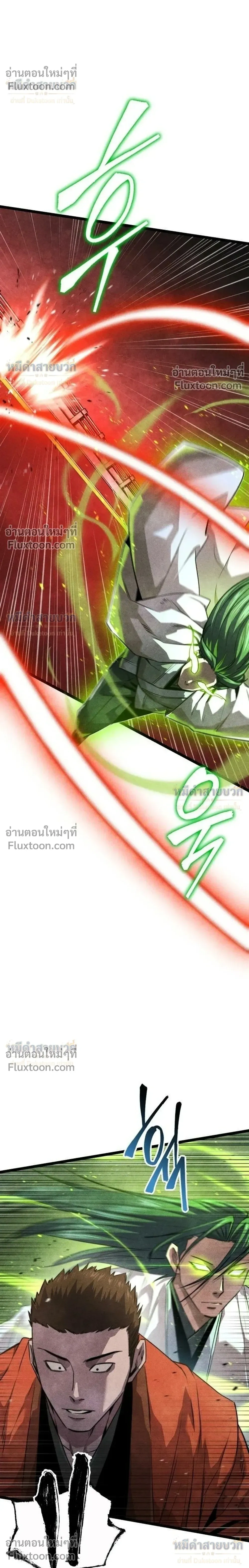 หน้าที่ 40