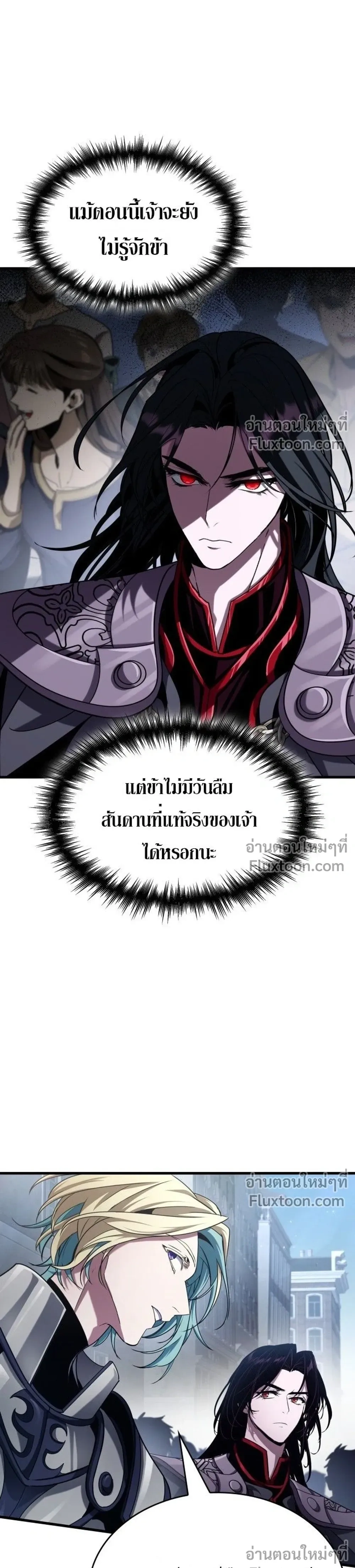 หน้าที่ 37