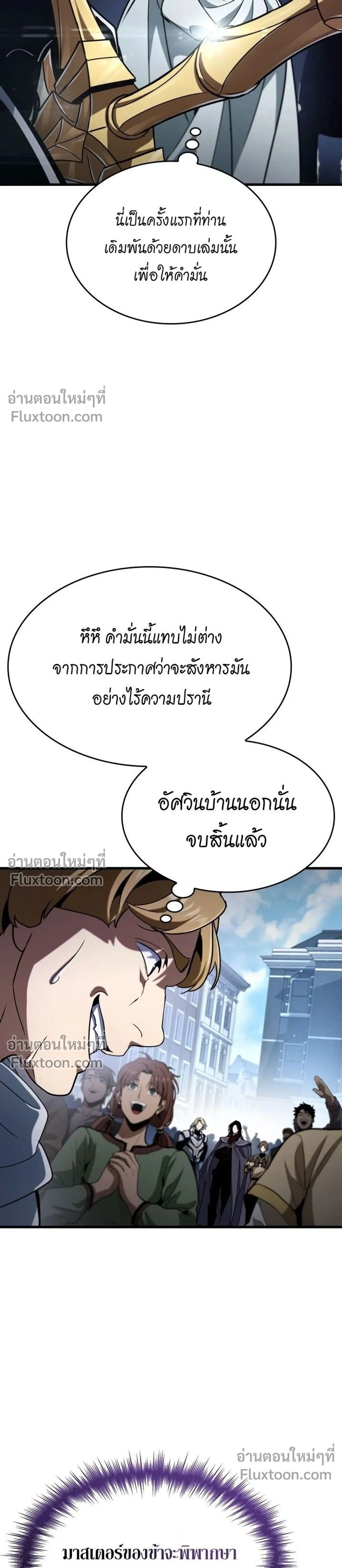 หน้าที่ 41