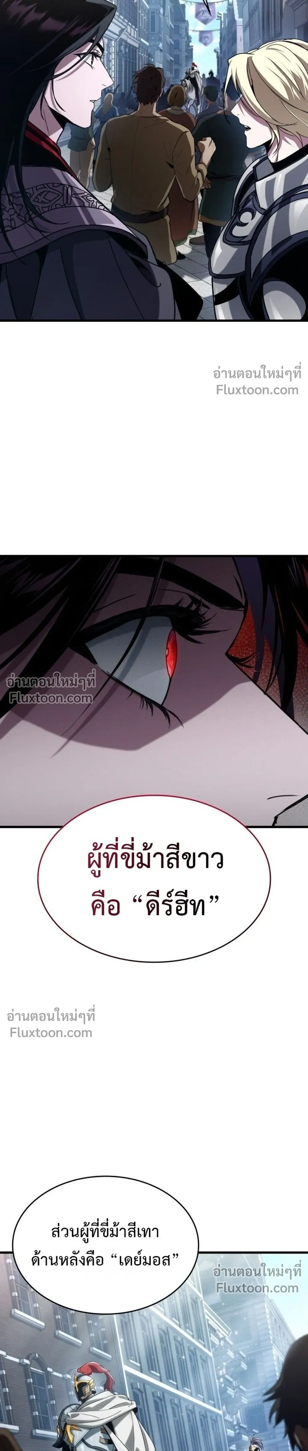 หน้าที่ 35