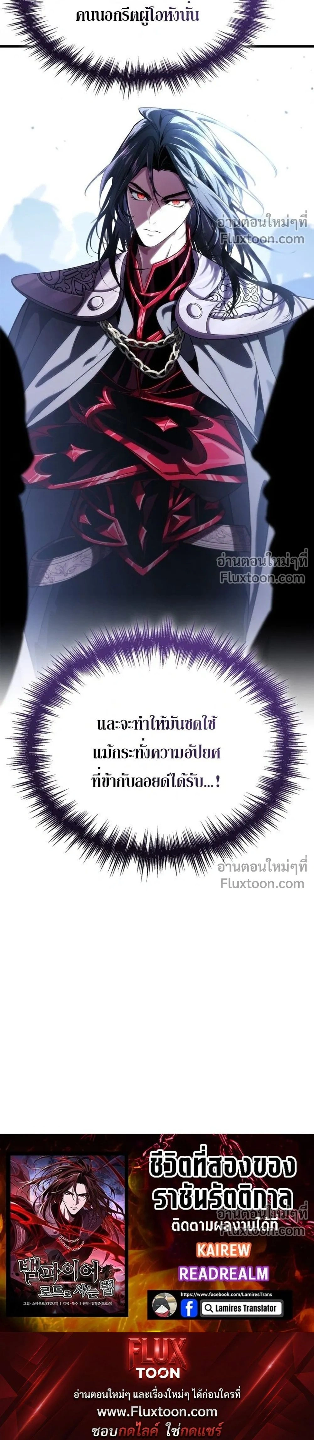 หน้าที่ 42