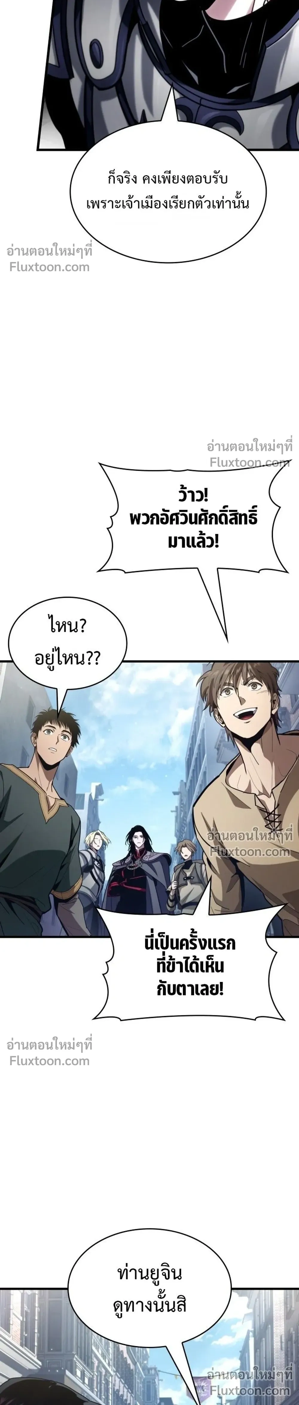 หน้าที่ 34