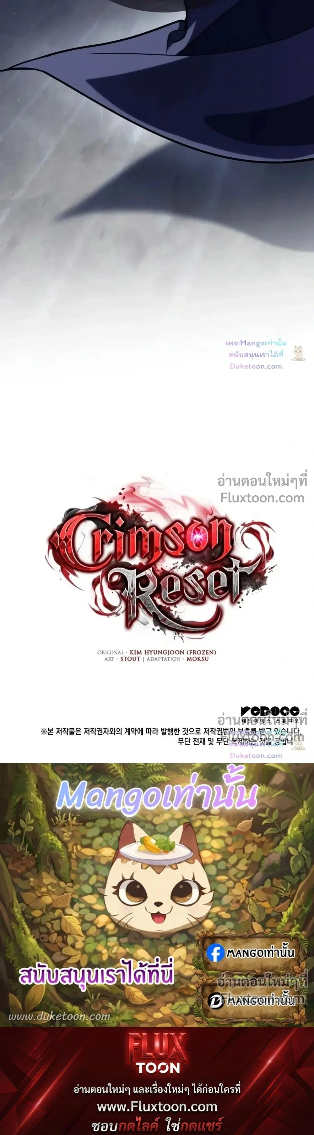 หน้าที่ 37