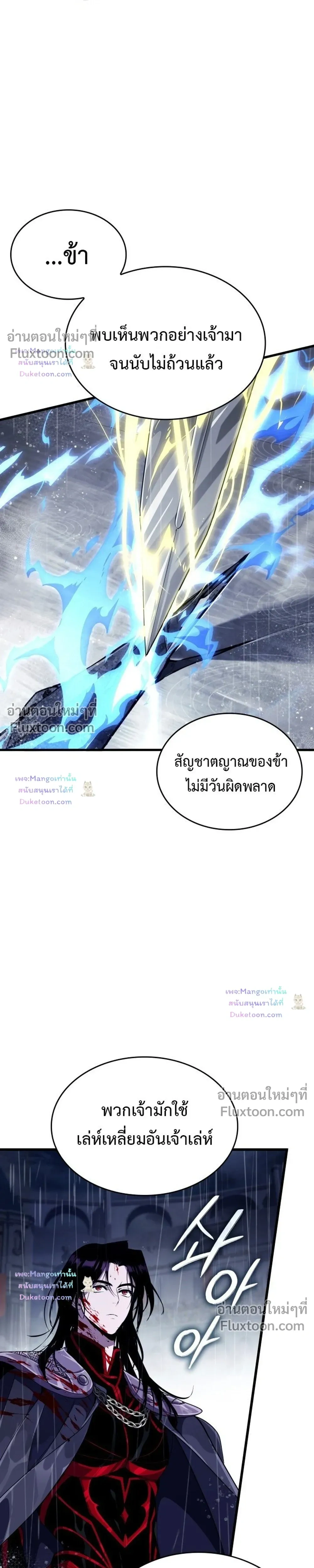 หน้าที่ 35