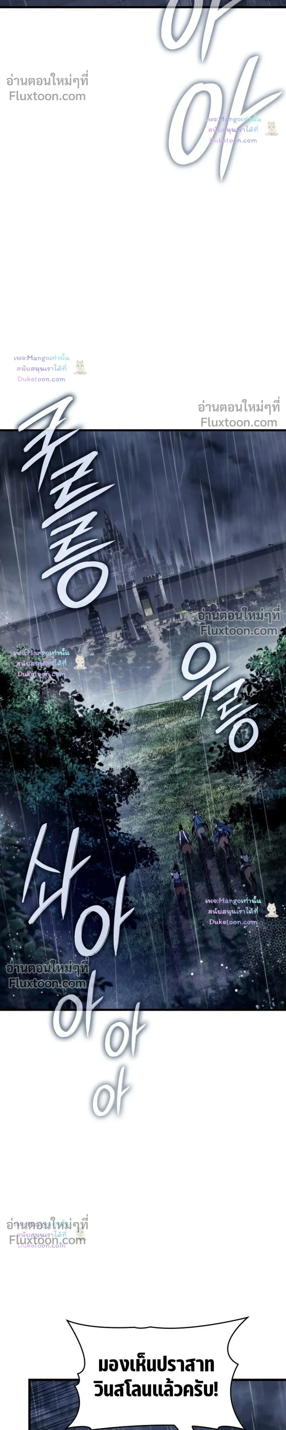 หน้าที่ 38