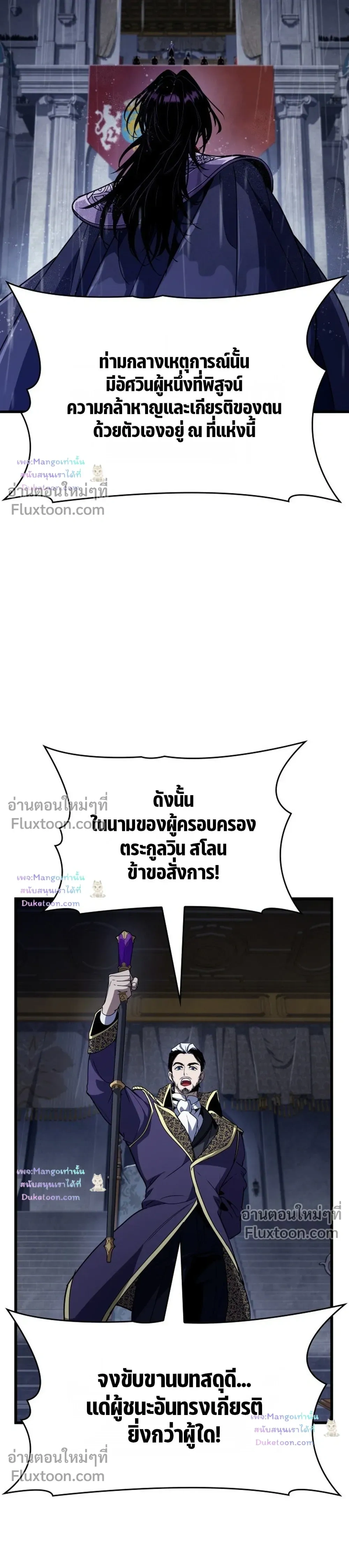 หน้าที่ 34
