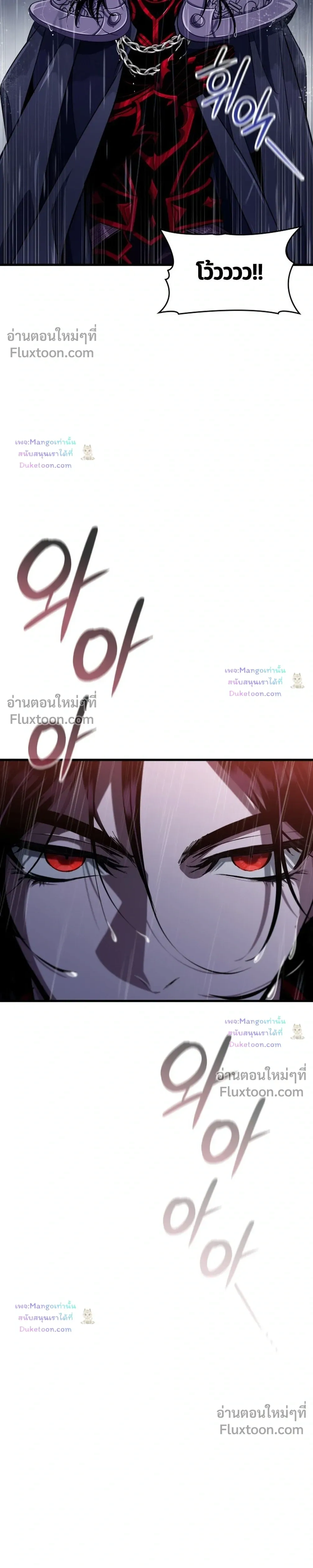 หน้าที่ 36
