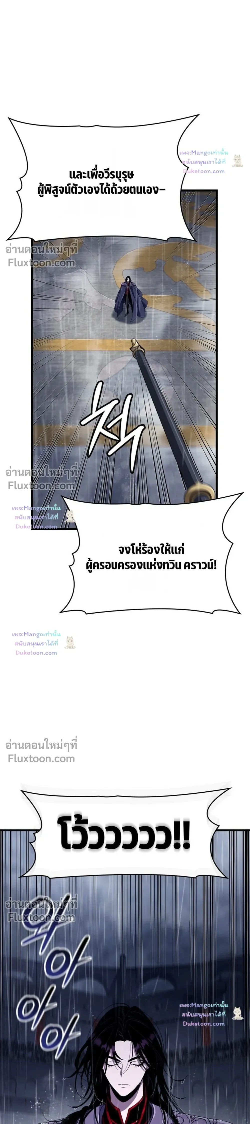 หน้าที่ 35