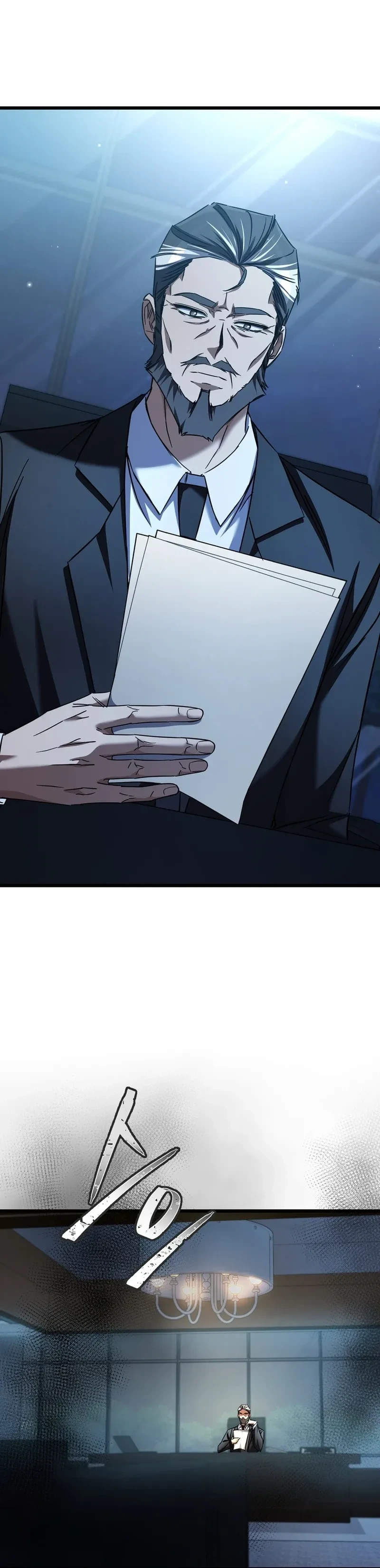 หน้าที่ 27