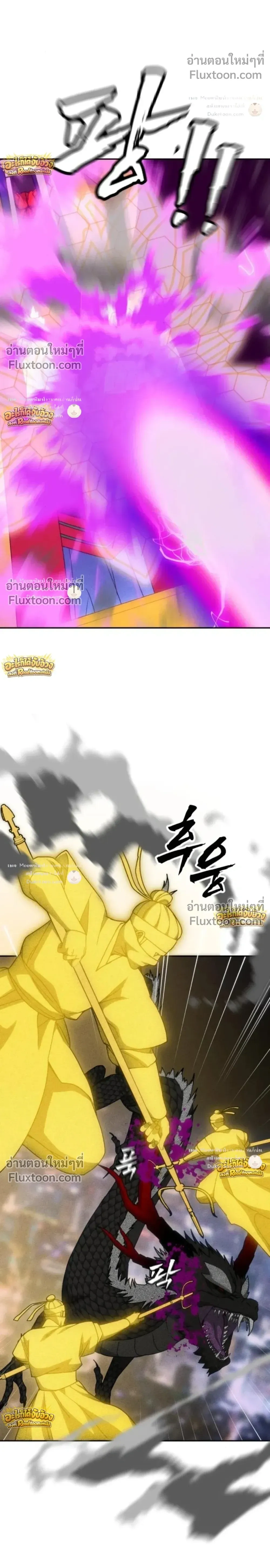 หน้าที่ 38