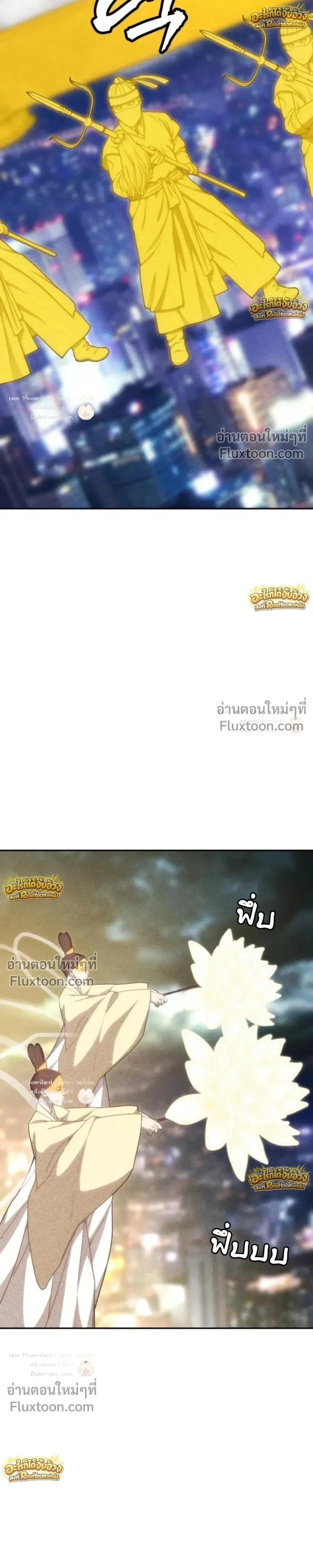 หน้าที่ 37
