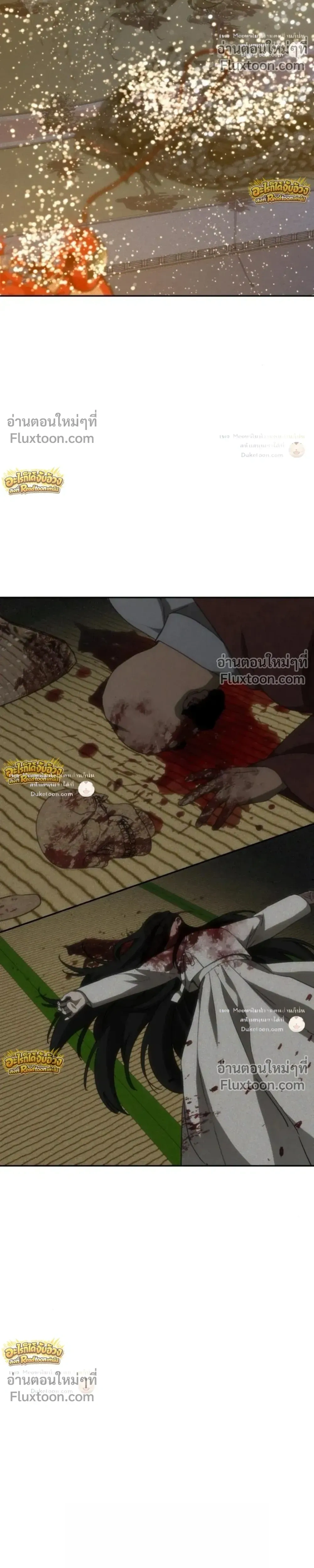 หน้าที่ 45