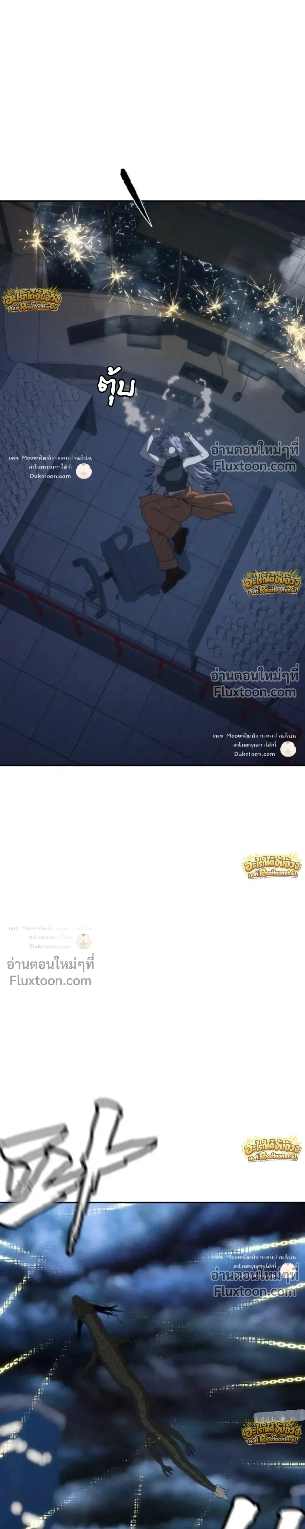 หน้าที่ 35