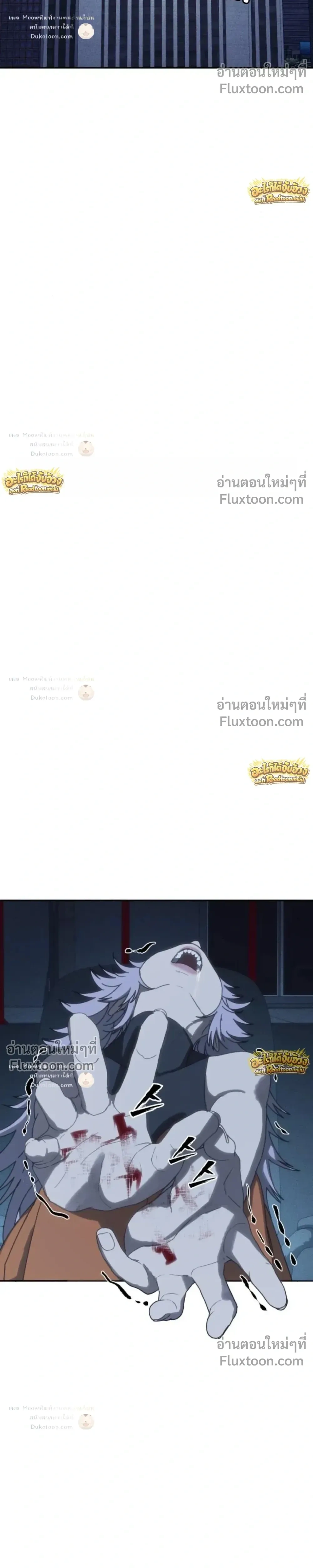 หน้าที่ 33