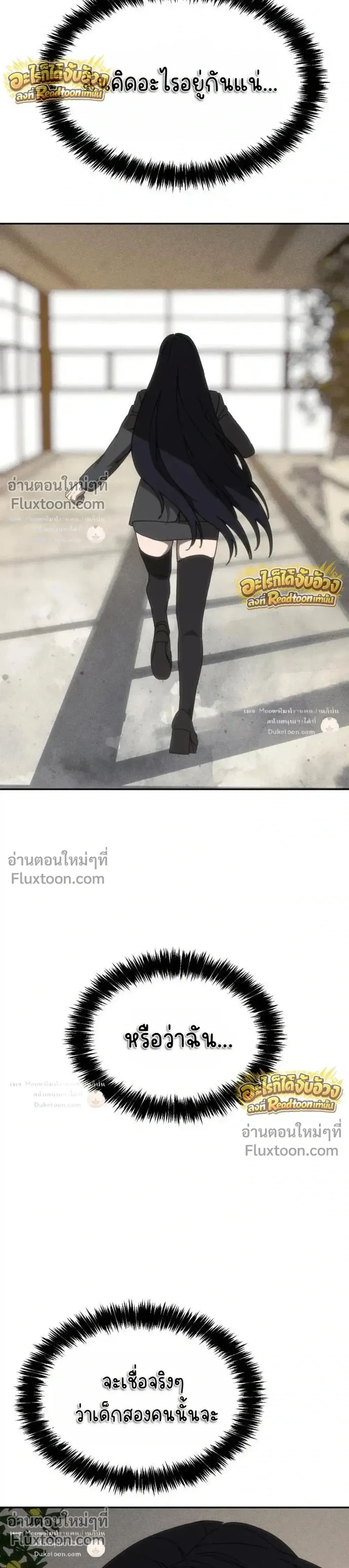 หน้าที่ 32