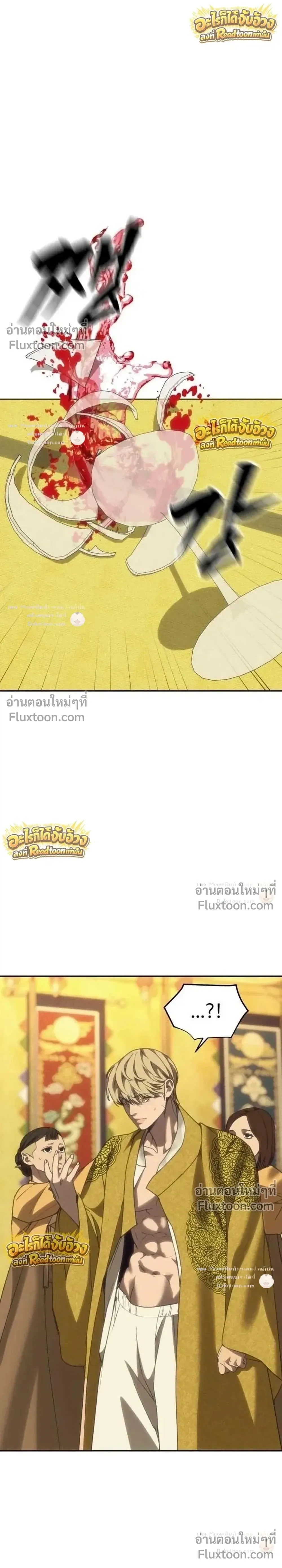 หน้าที่ 36