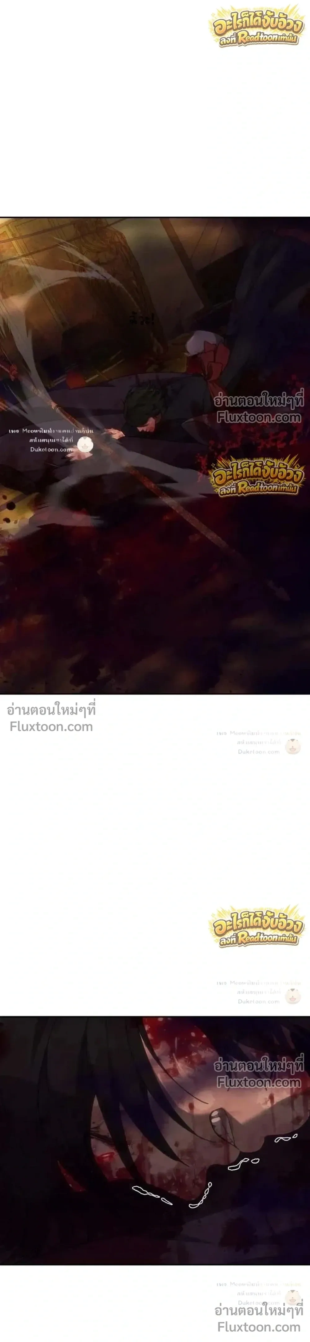หน้าที่ 32