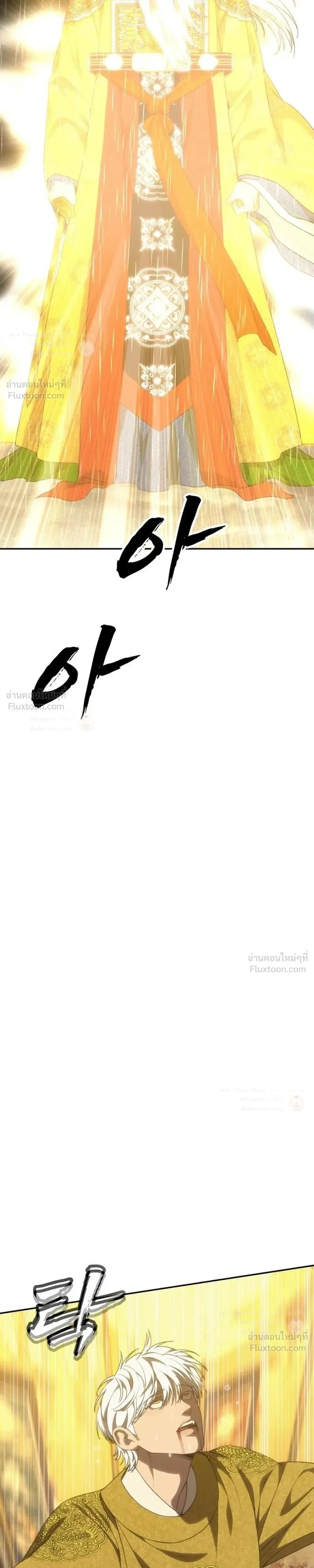 หน้าที่ 35