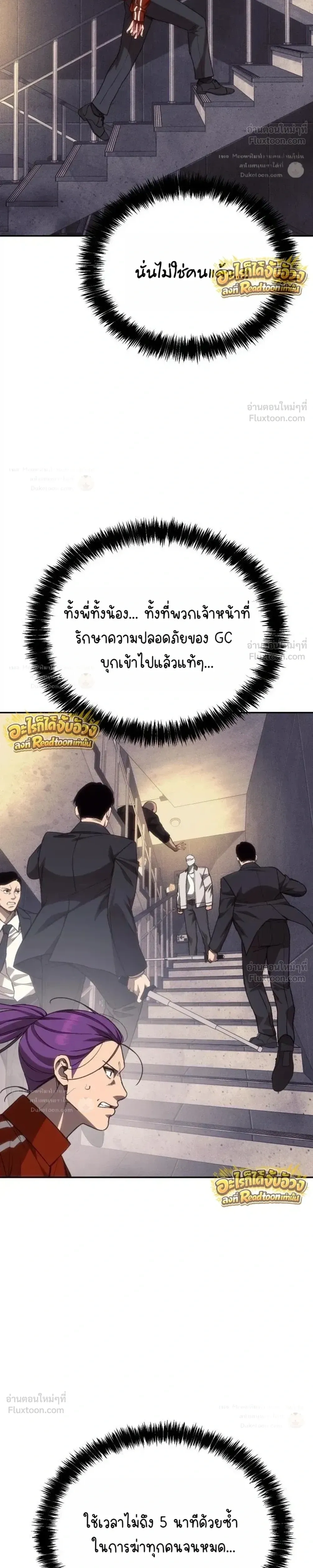 หน้าที่ 34