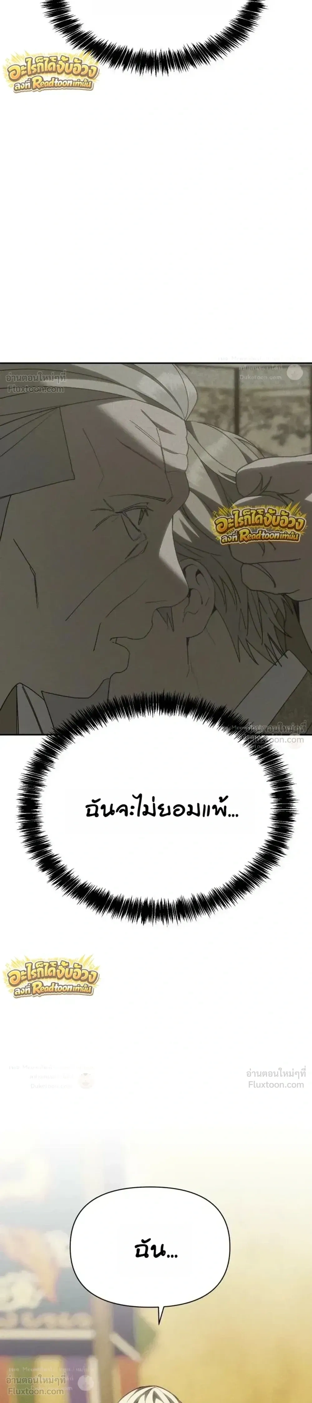 หน้าที่ 35