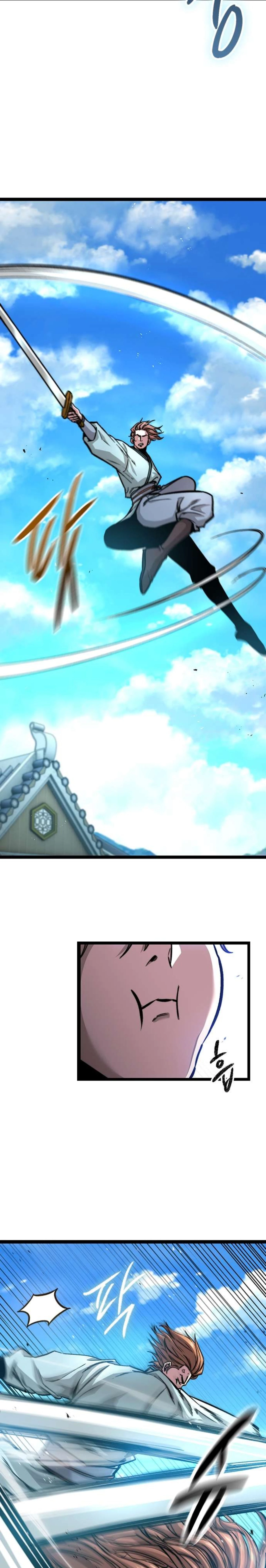 หน้าที่ 31