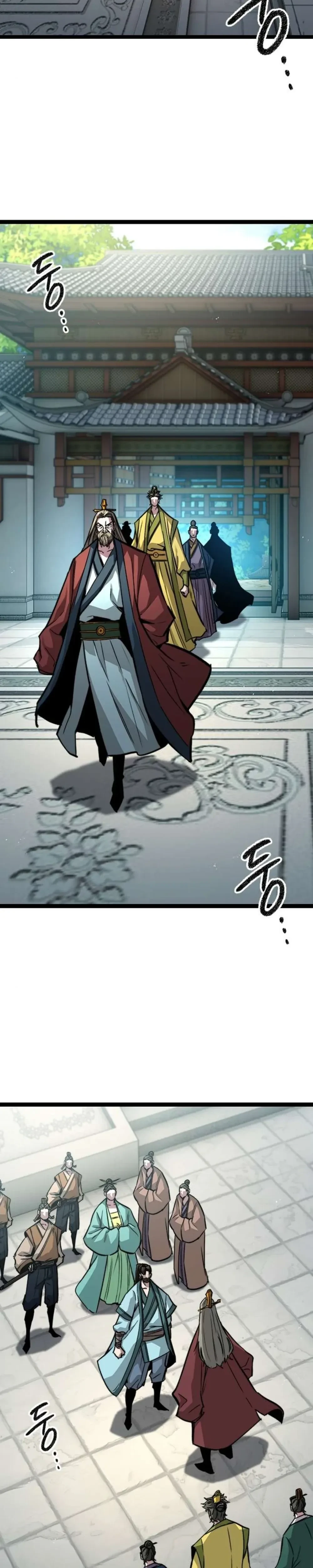 หน้าที่ 31