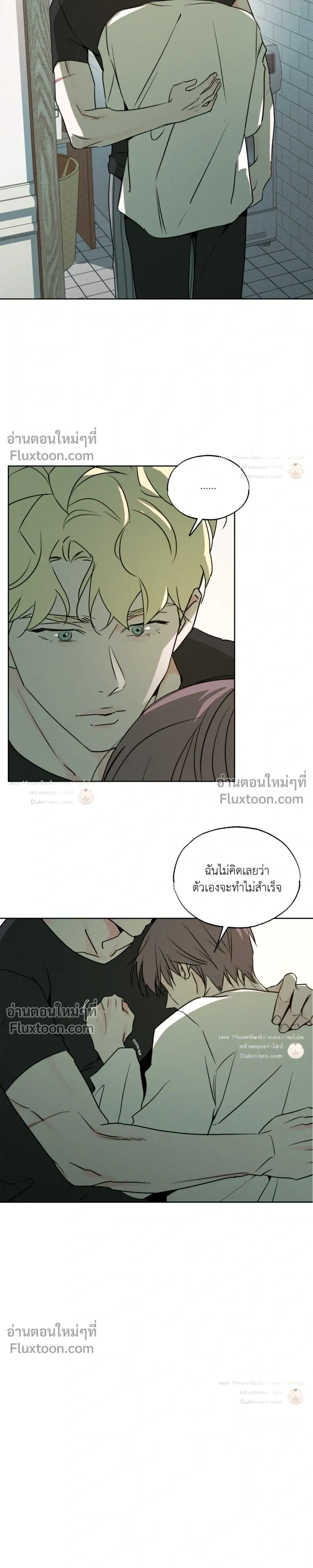 หน้าที่ 18