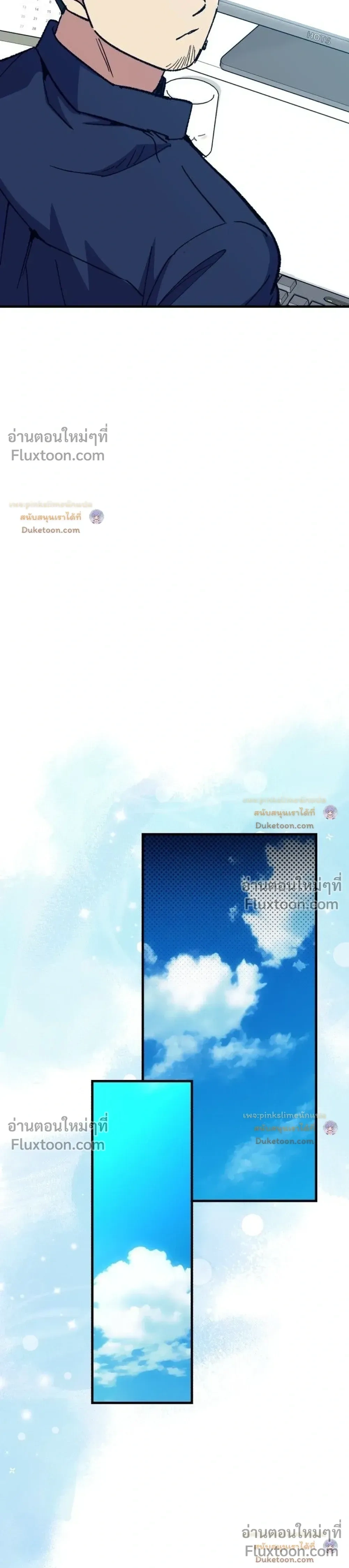 หน้าที่ 33