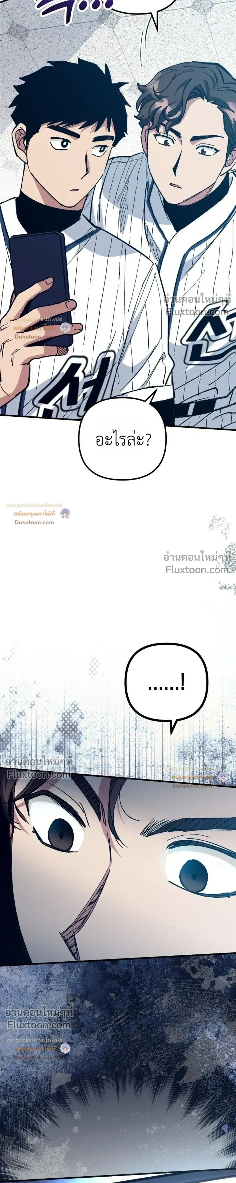 หน้าที่ 39
