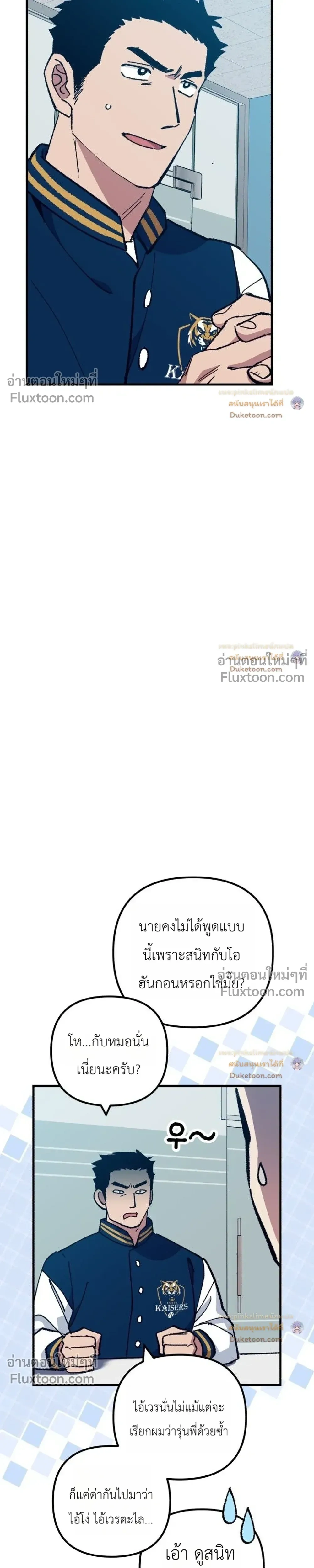 หน้าที่ 9