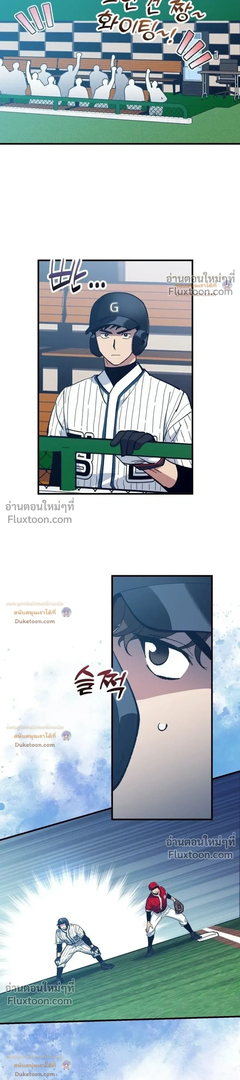 หน้าที่ 18
