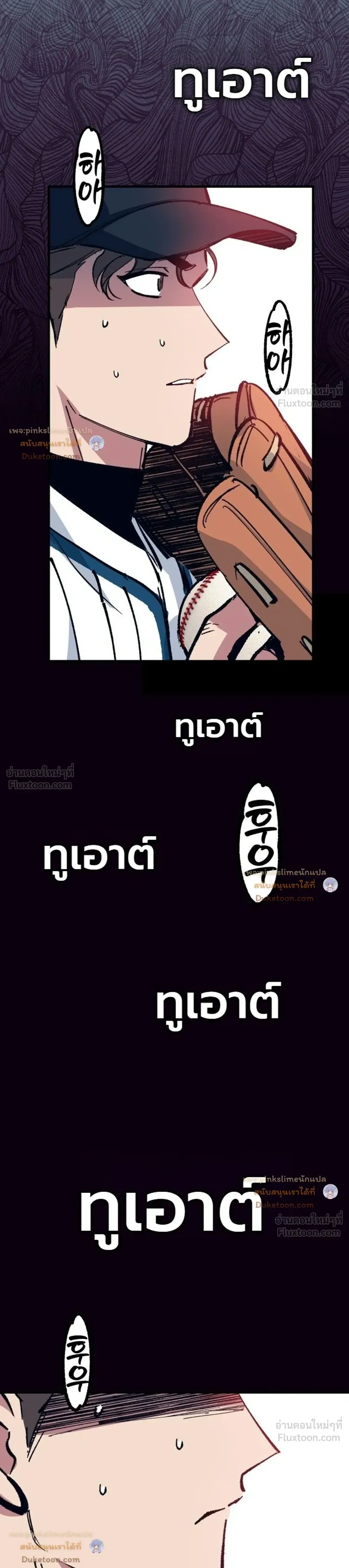 หน้าที่ 43